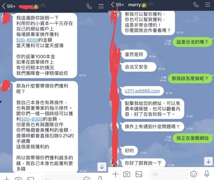金富翁娛樂城ptt評價怎麼看？新手該避開的雷區與新手必備懶人包！