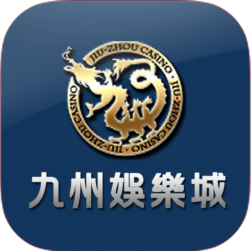 九州娛樂城 icon