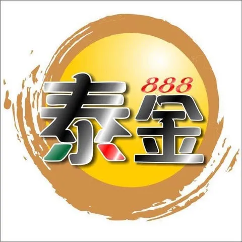 泰8 信用版 icon