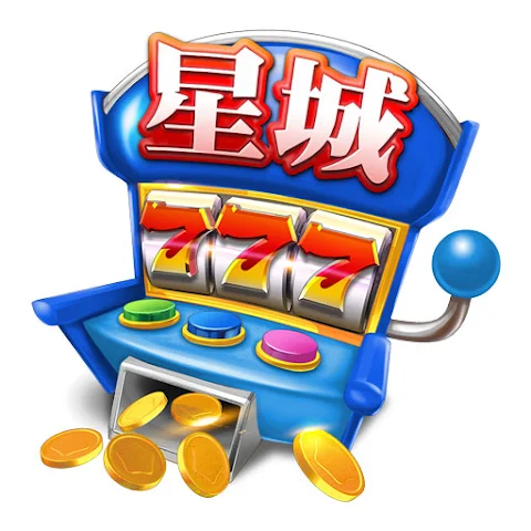 星城 APP icon